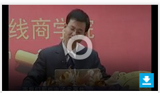 详述ROHS指令及企业应对方案（**节）