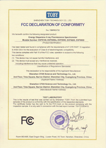 FCC认证证书